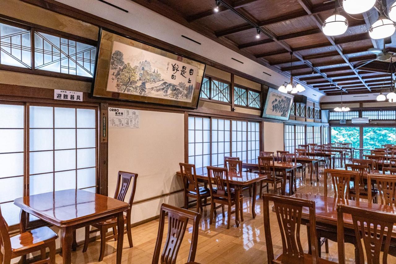 Ichinoyu Honkan Hakone Ngoại thất bức ảnh